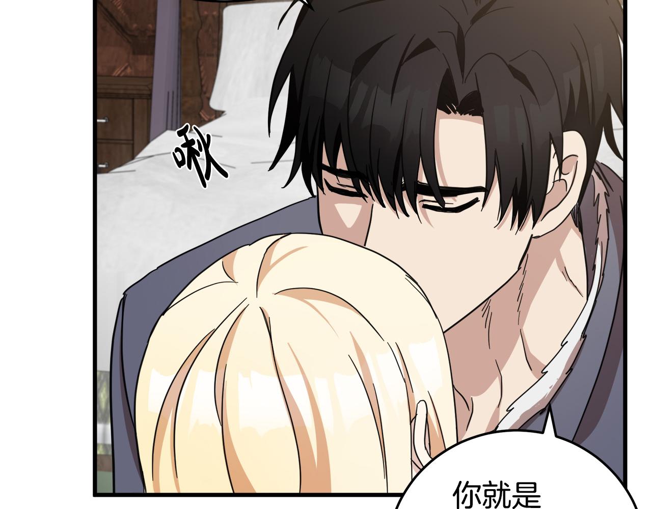 第71话192