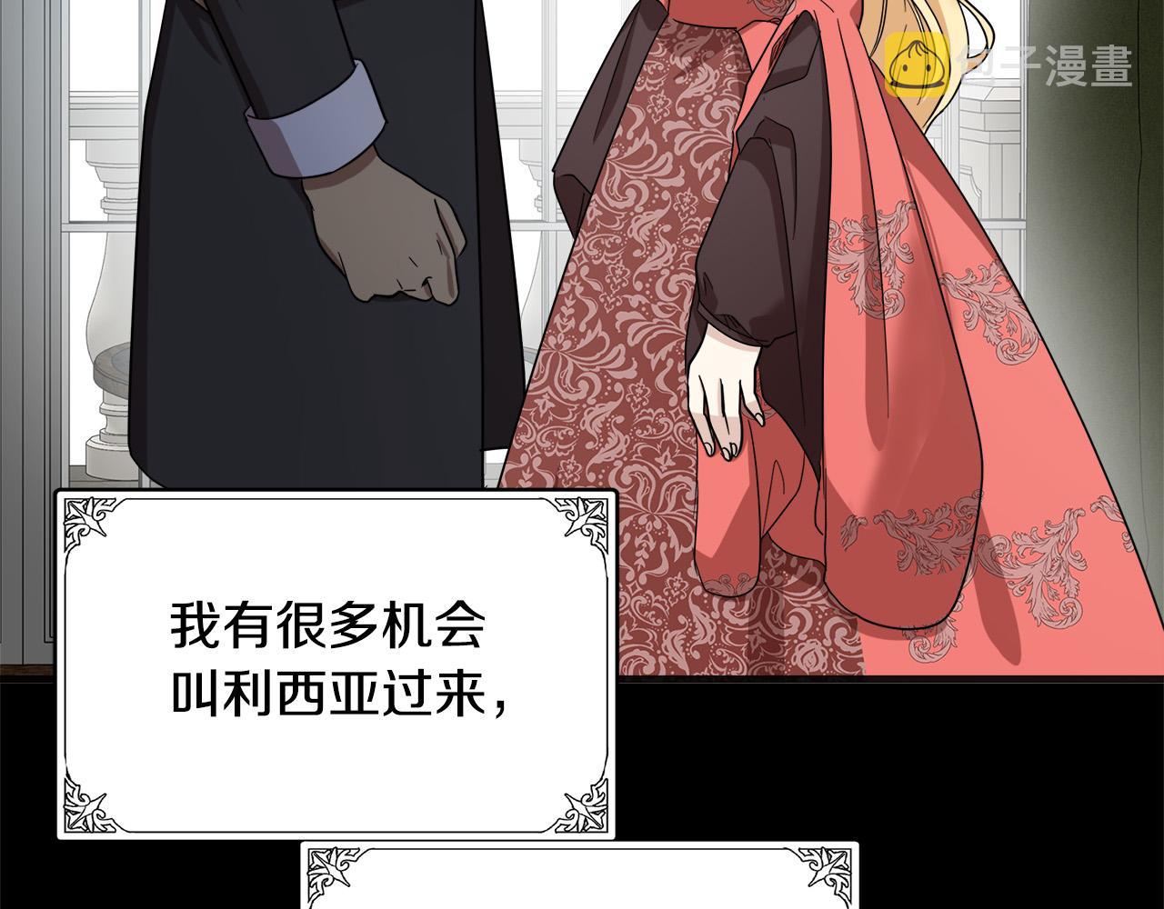 第60话69