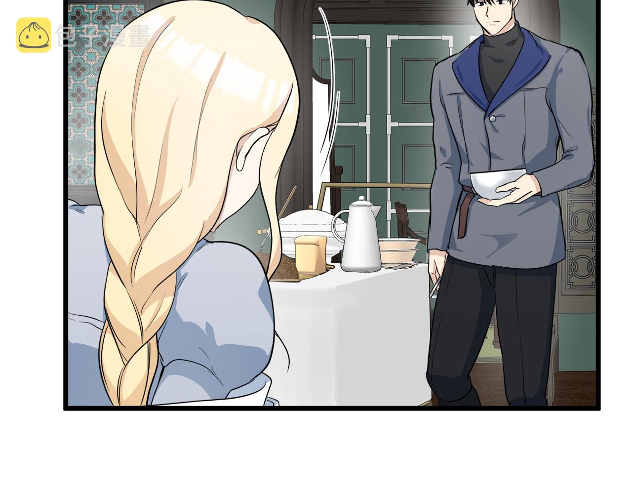 第44话133