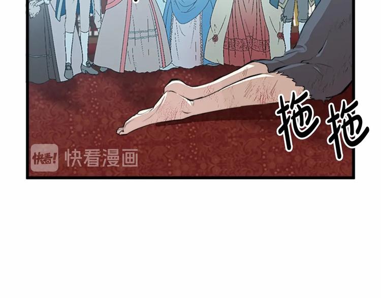 第01话24