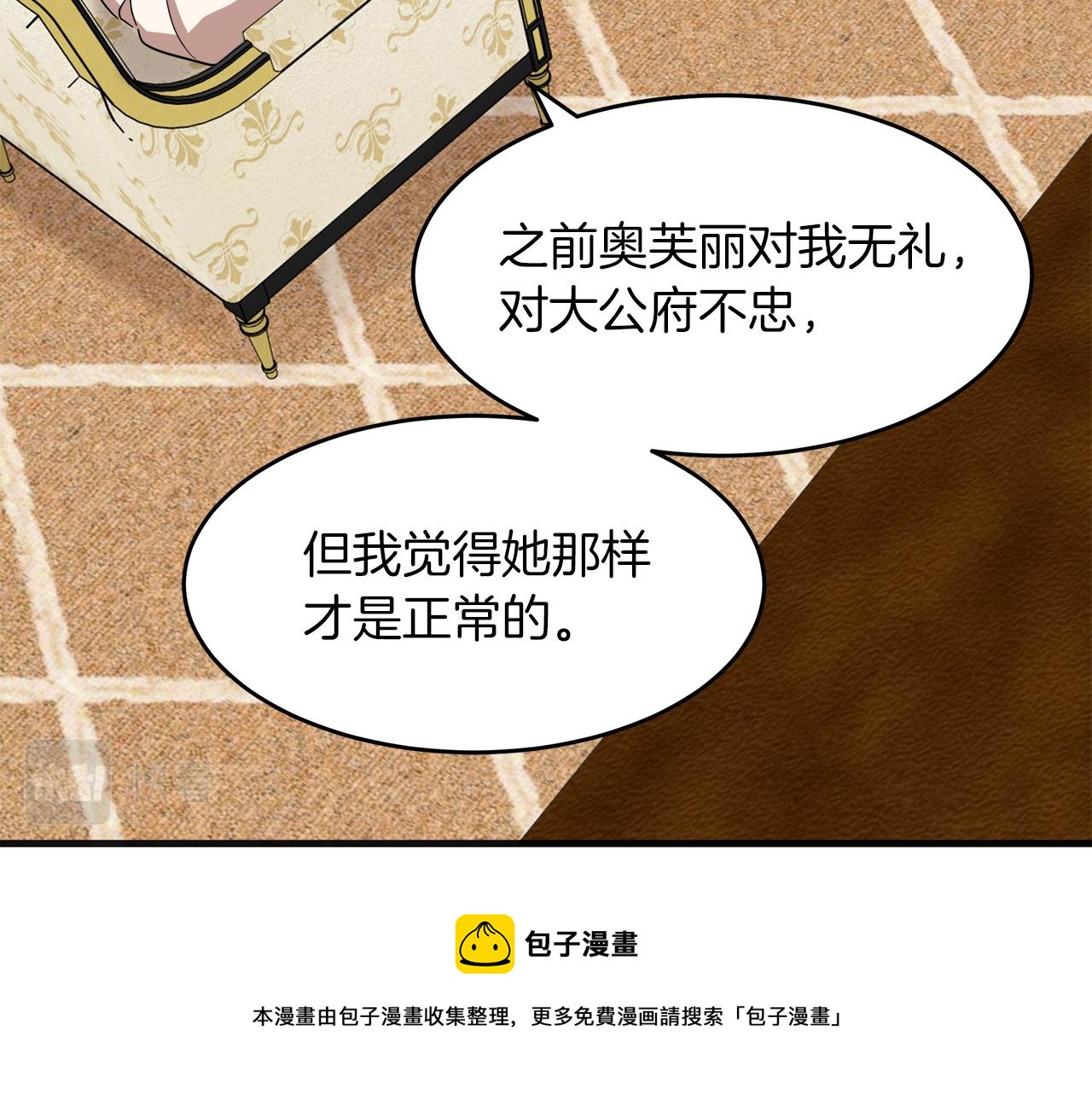 第63话168