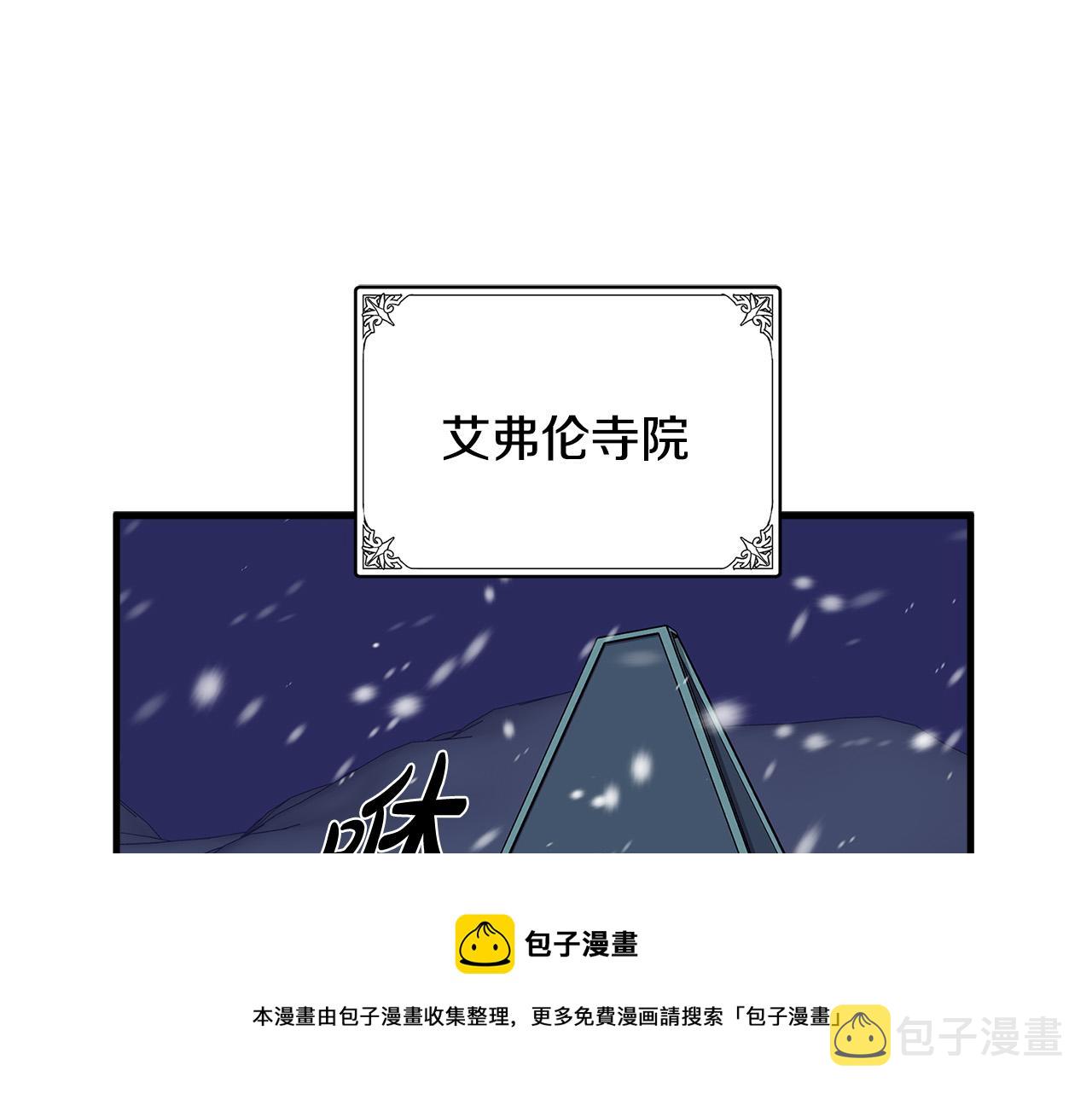 第62话152