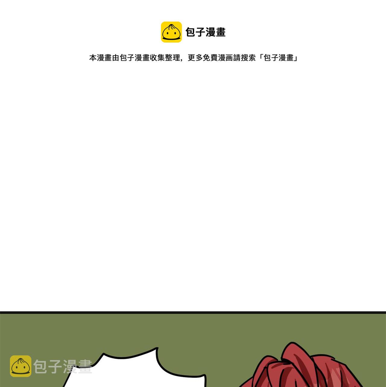 第62话196