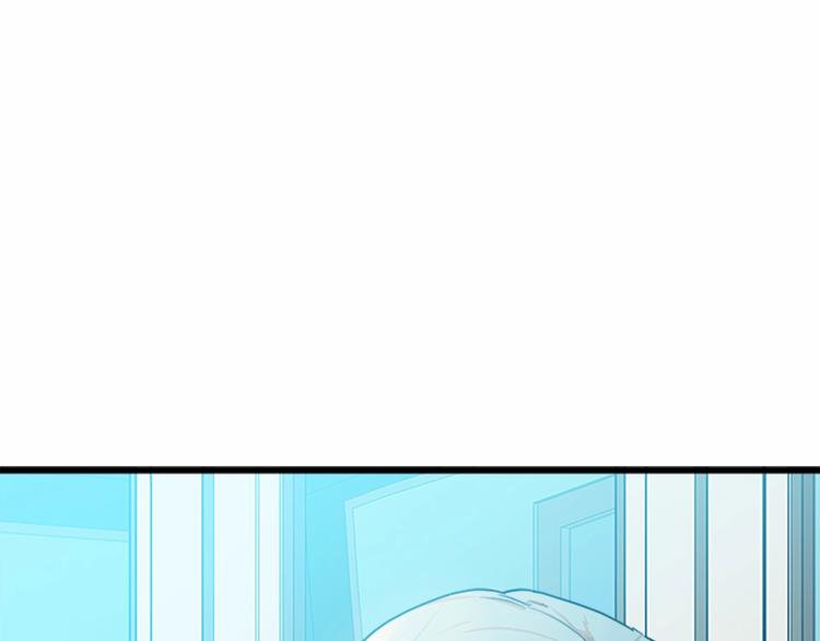 第21话91