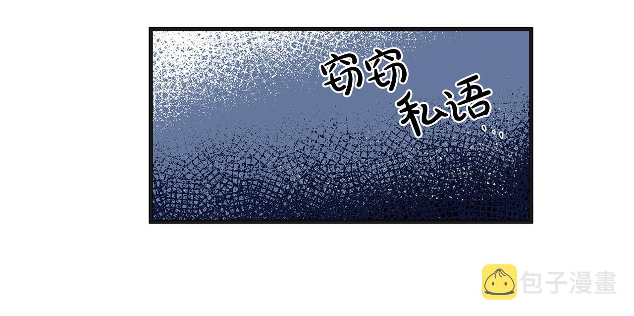 第52话120
