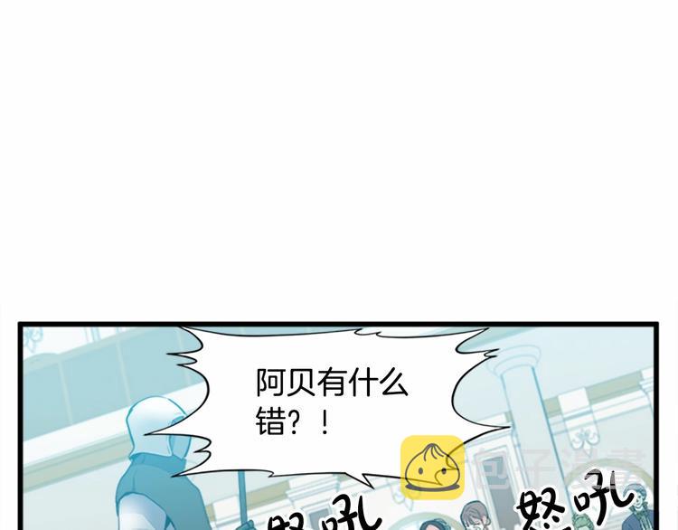 第01话32