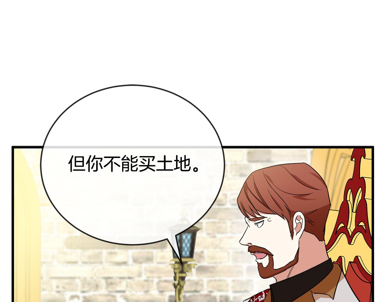 第98话 正面交锋154