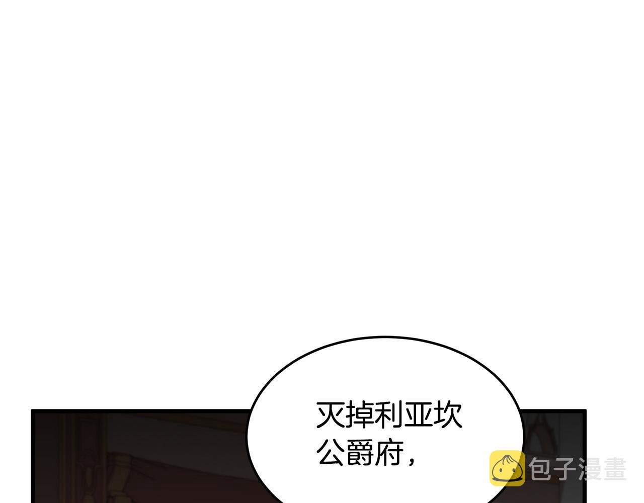第70话131