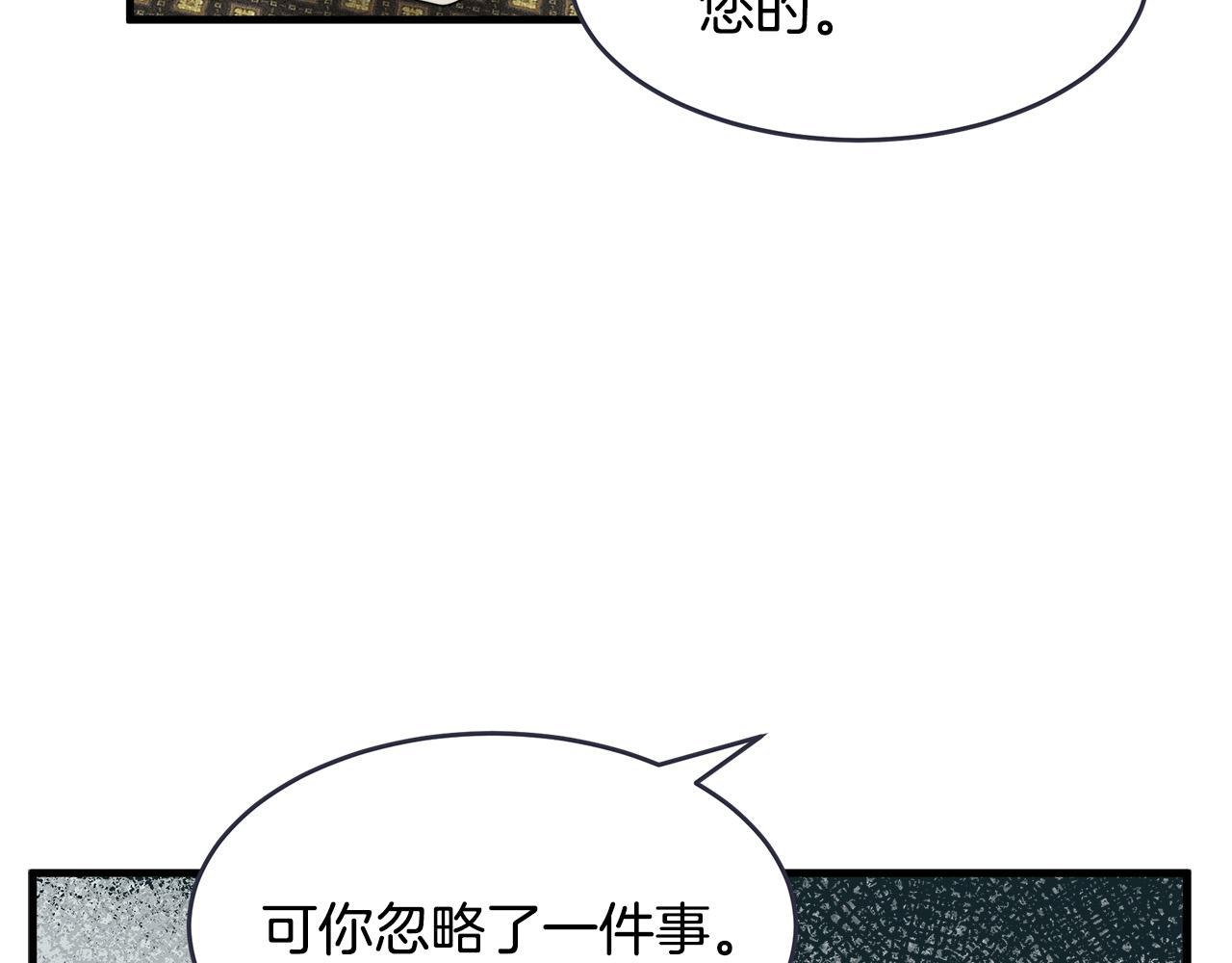 第70话156