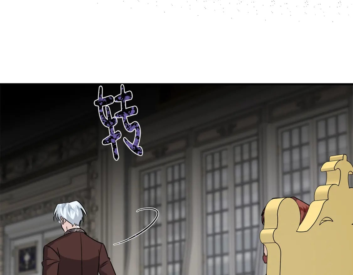 第149话 你怎么这么蠢！129