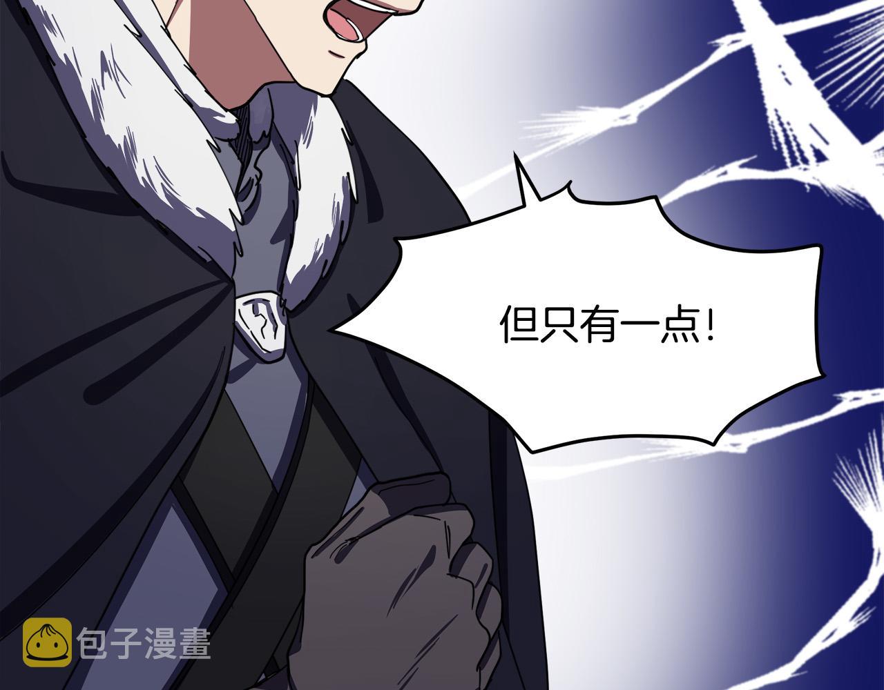第68话101