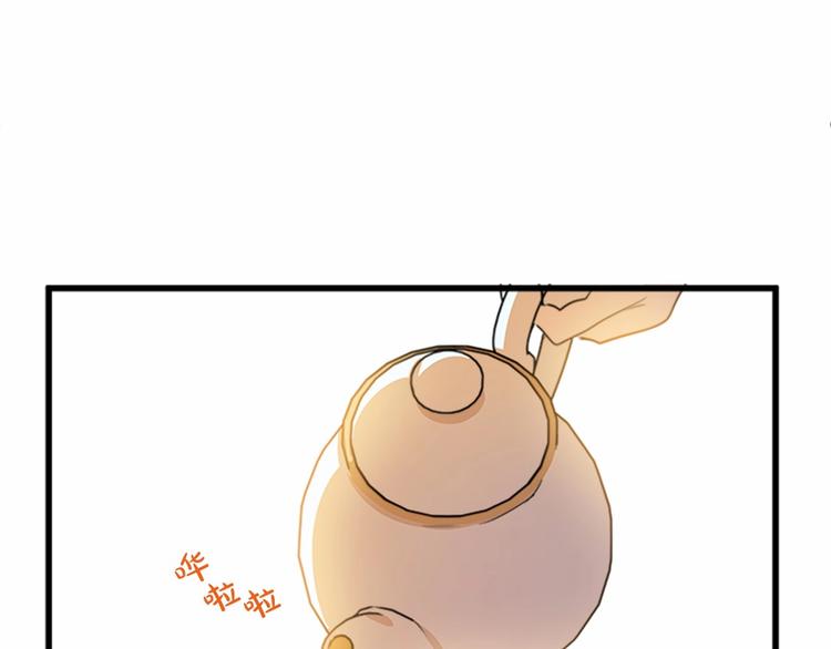 第07话81
