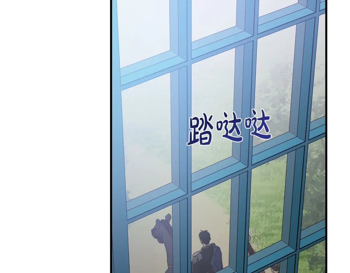 第148话 人是会变的155