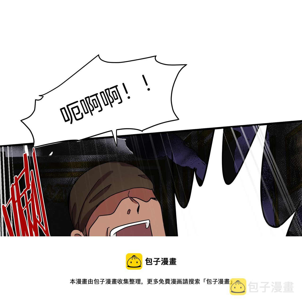第66话16