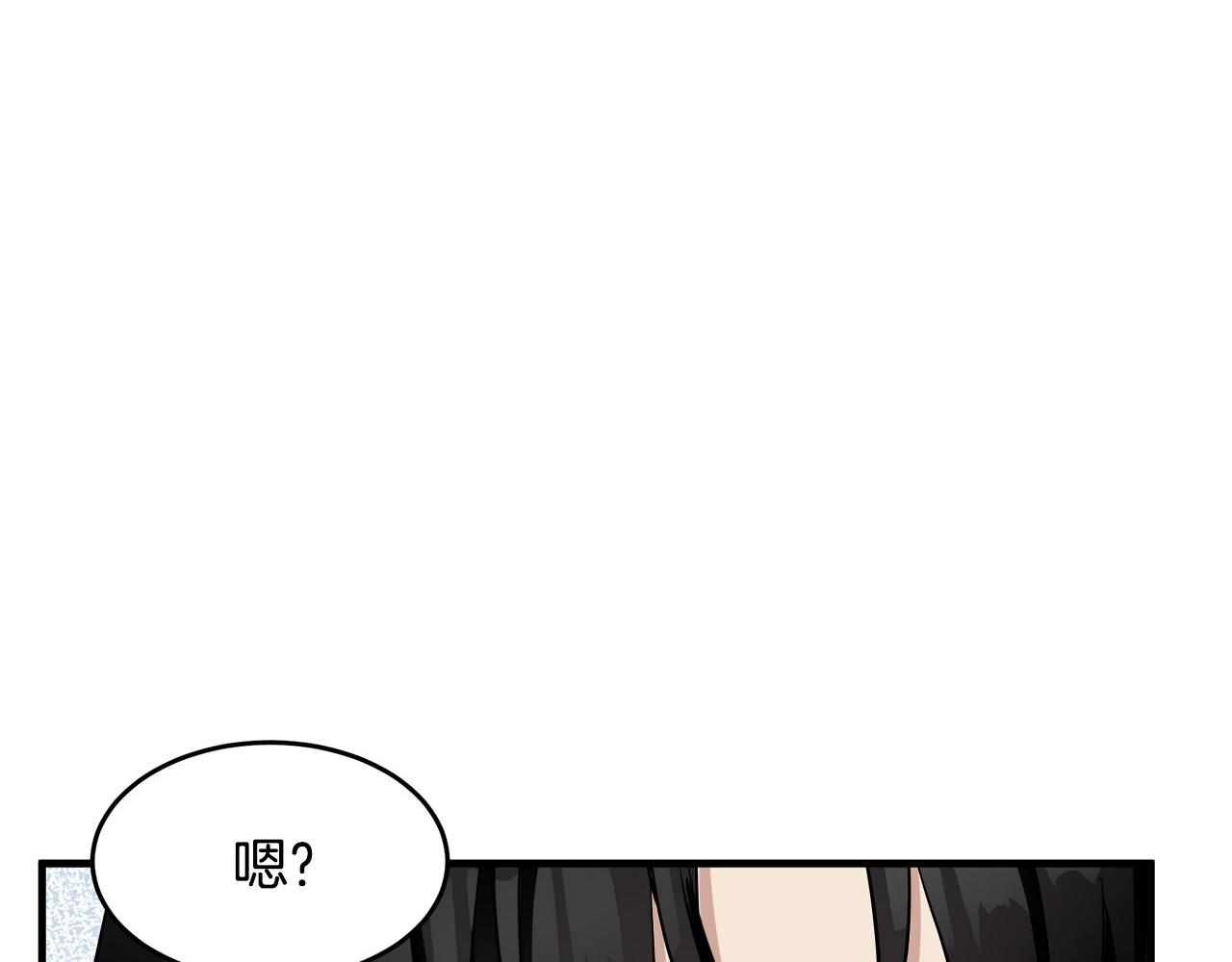 第73话190