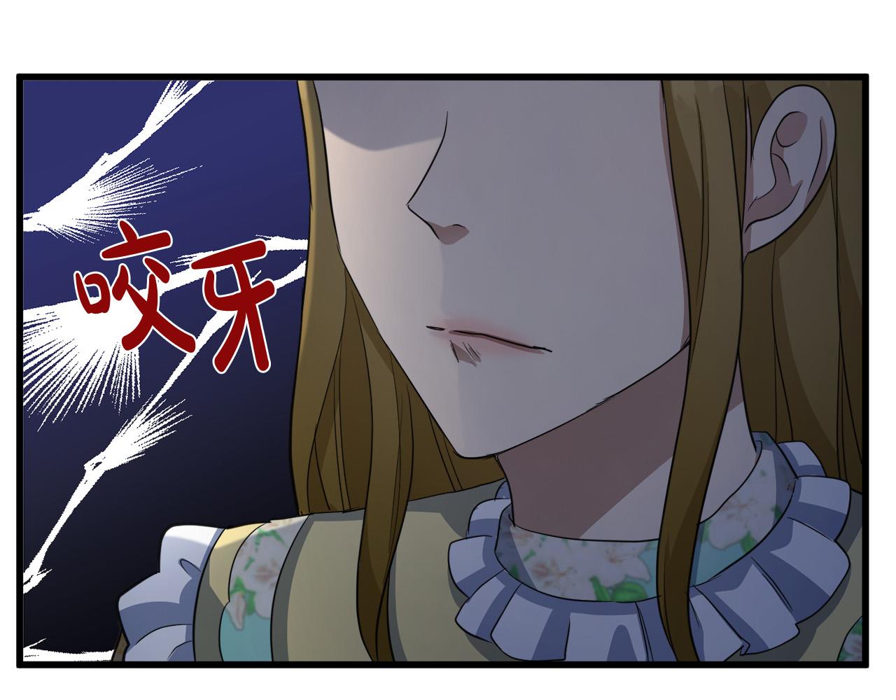 第46话61