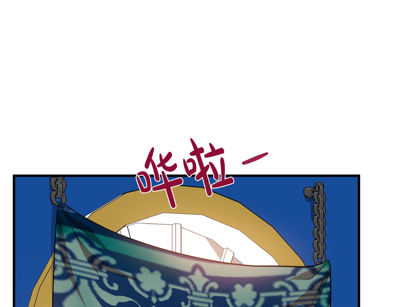 第57话127
