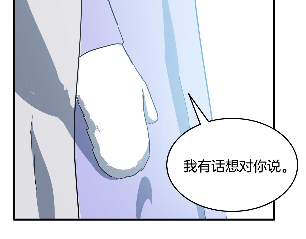 第73话89