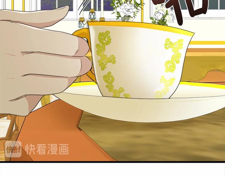第21话33