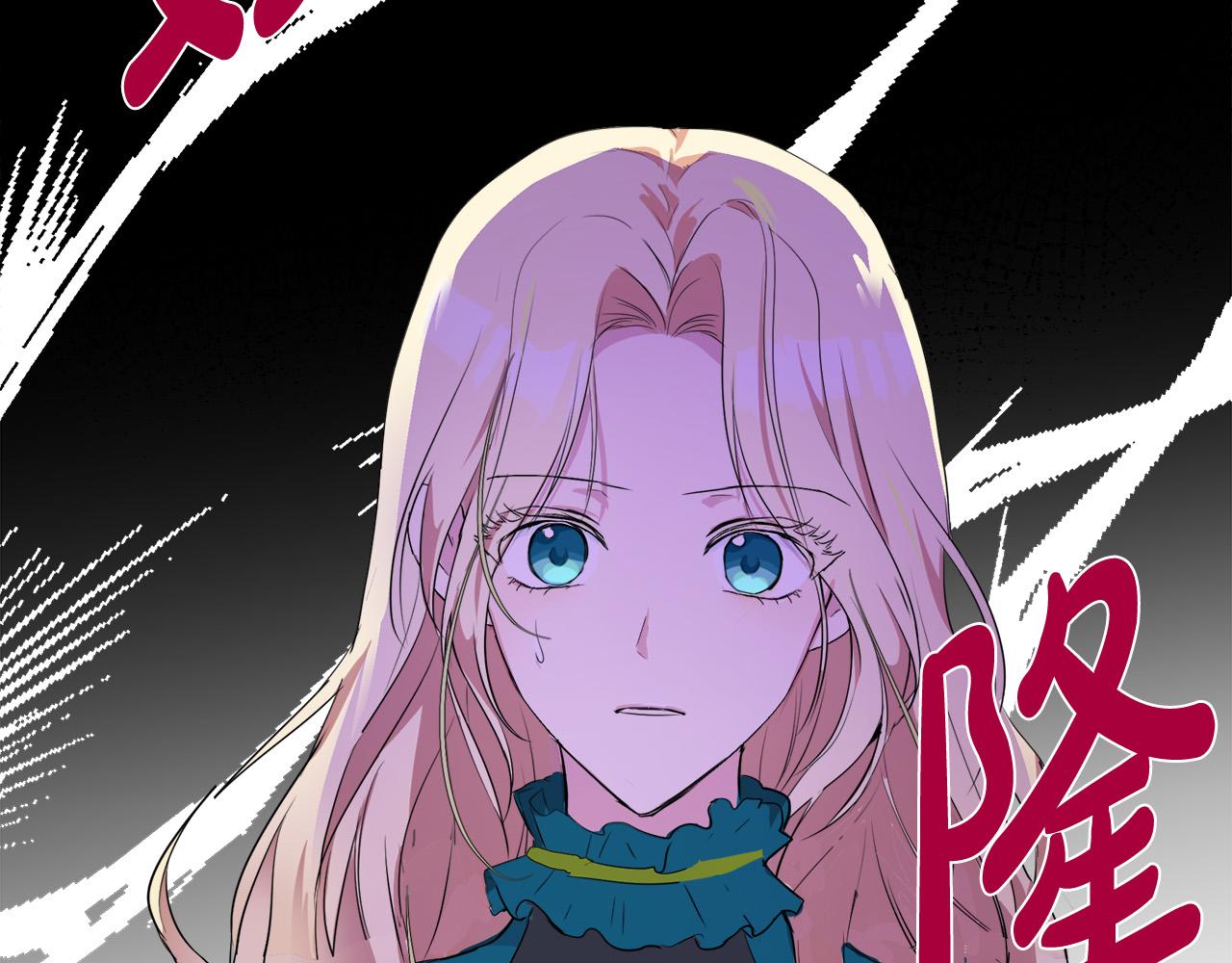 第89话199