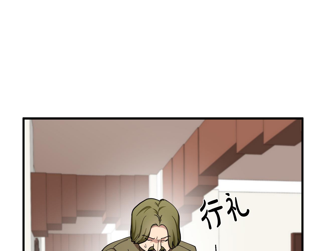 第71话149