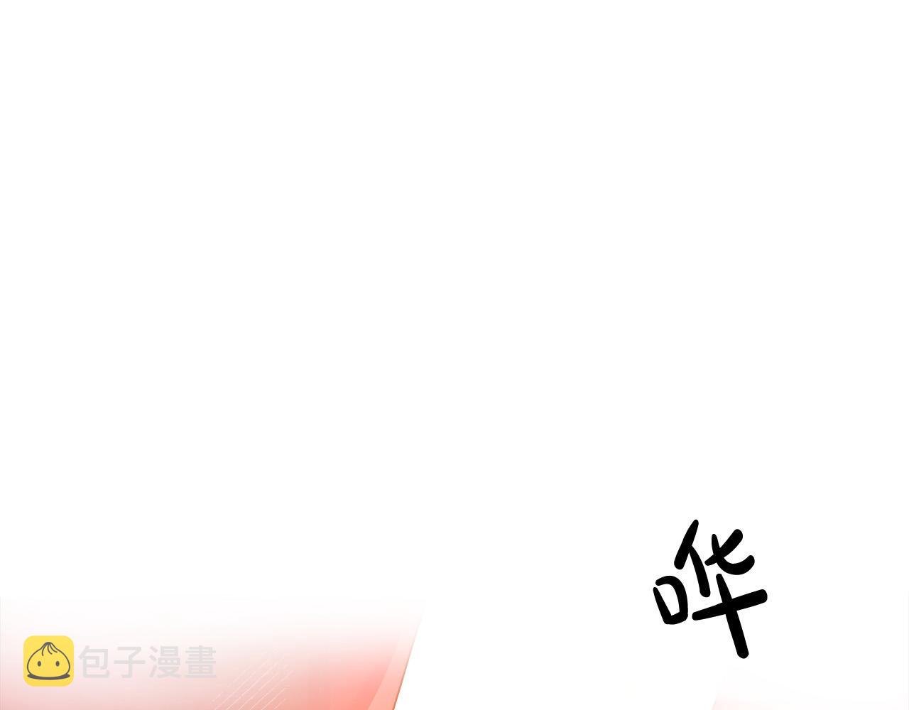 第86话47