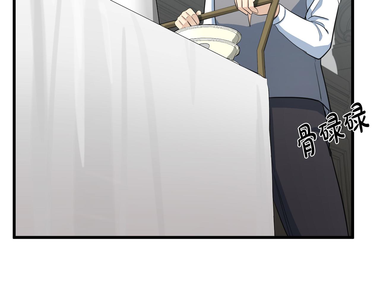 第44话84