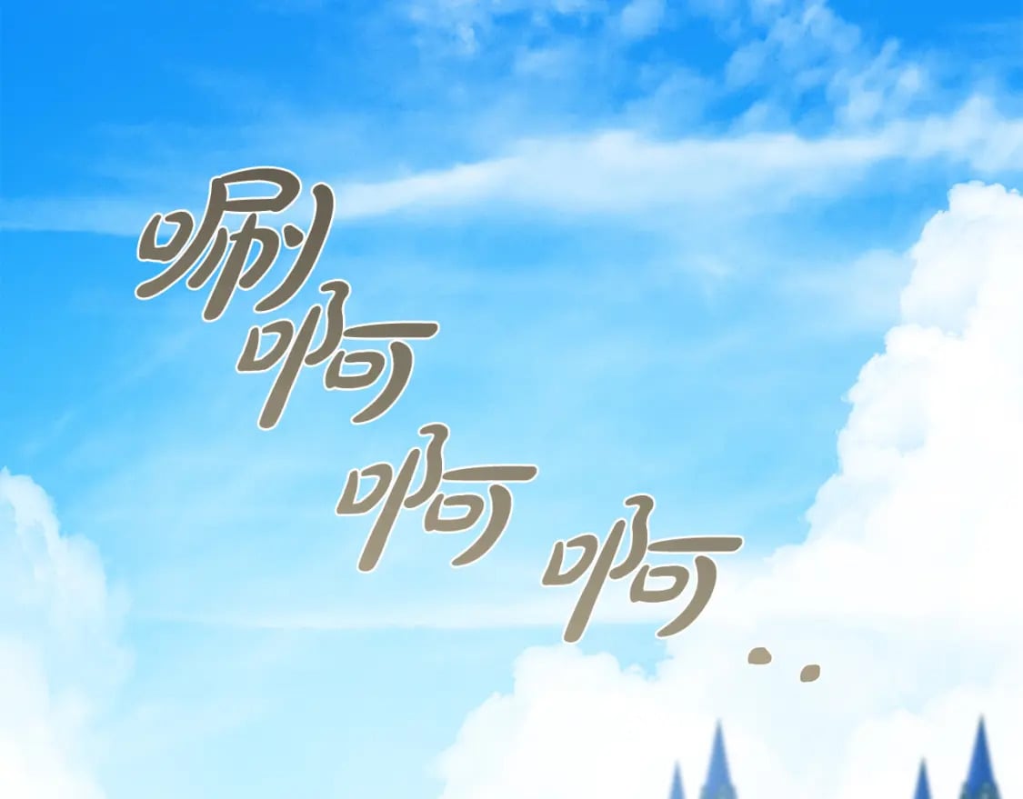第136话 皇位继承人227