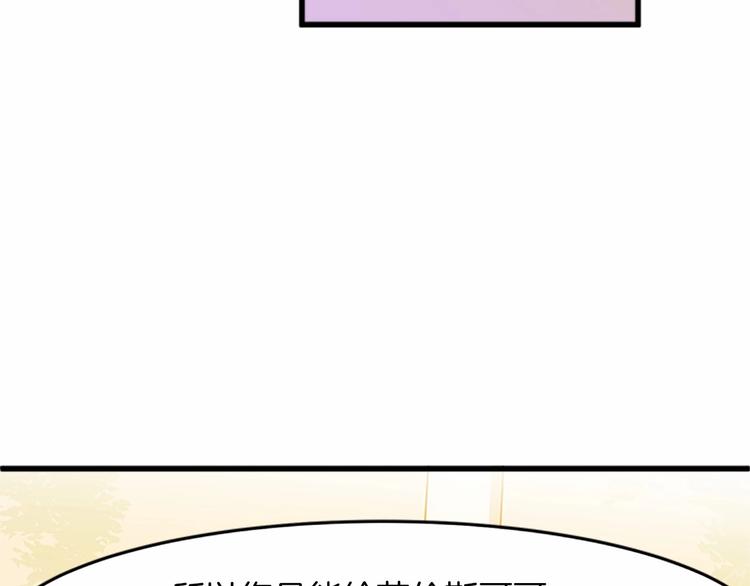 第07话50