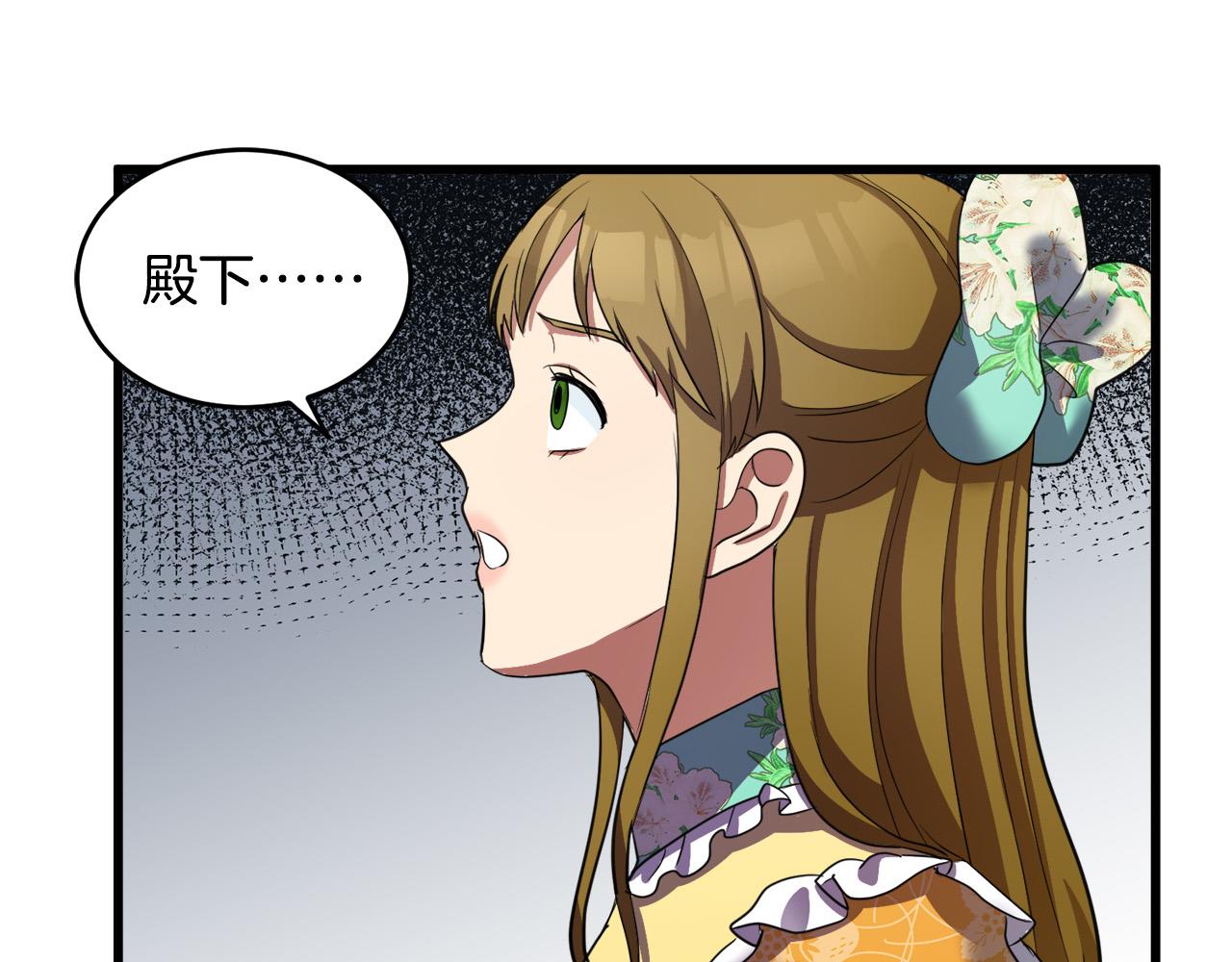 第47话48