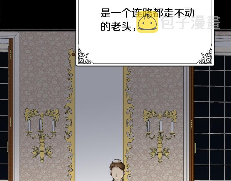 第41话35