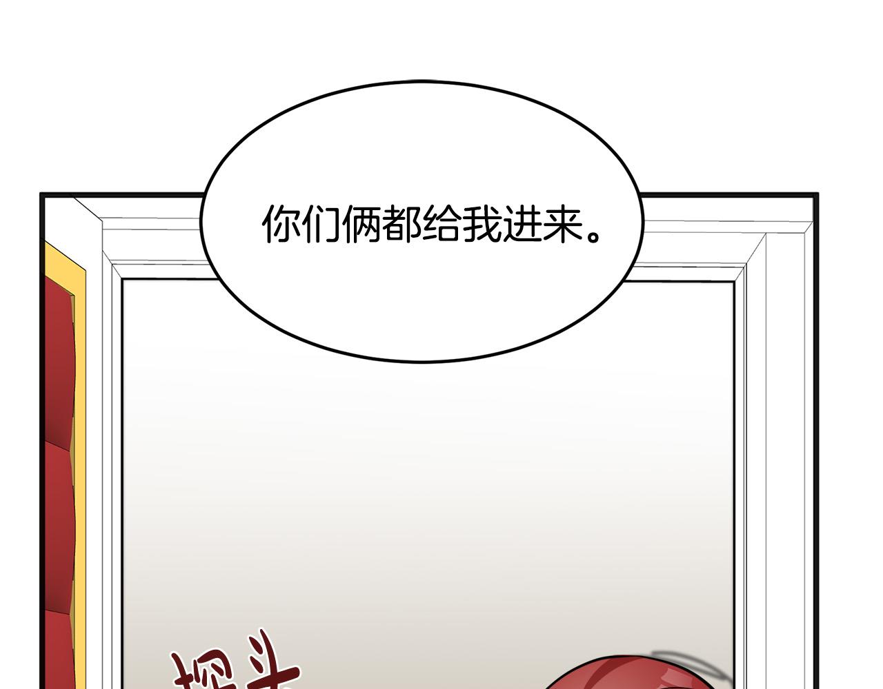 第53话145