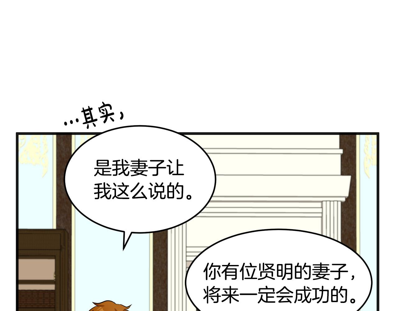 第55话170