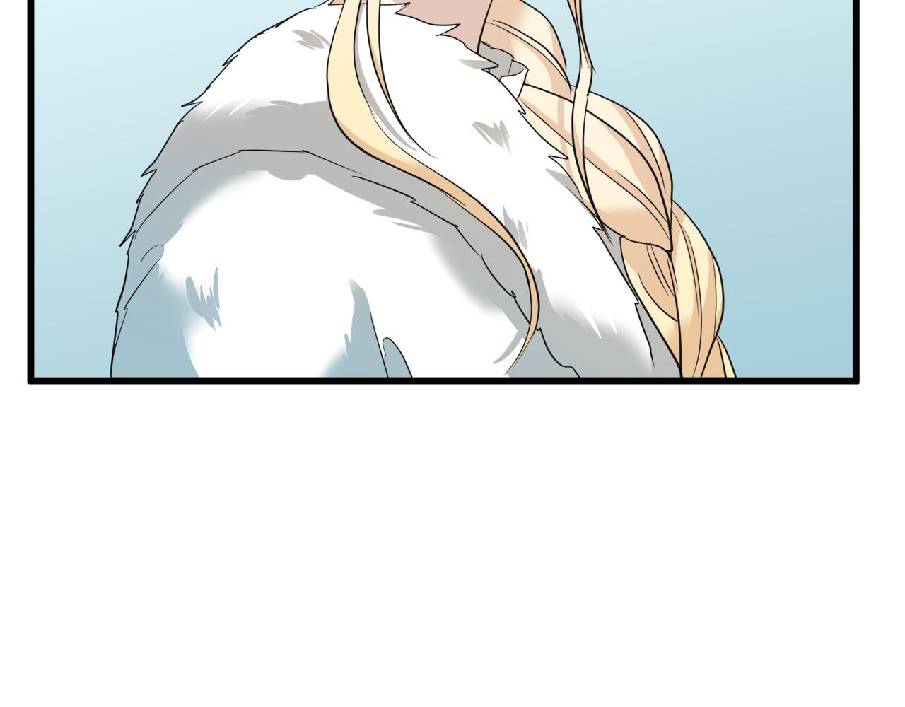 第47话70