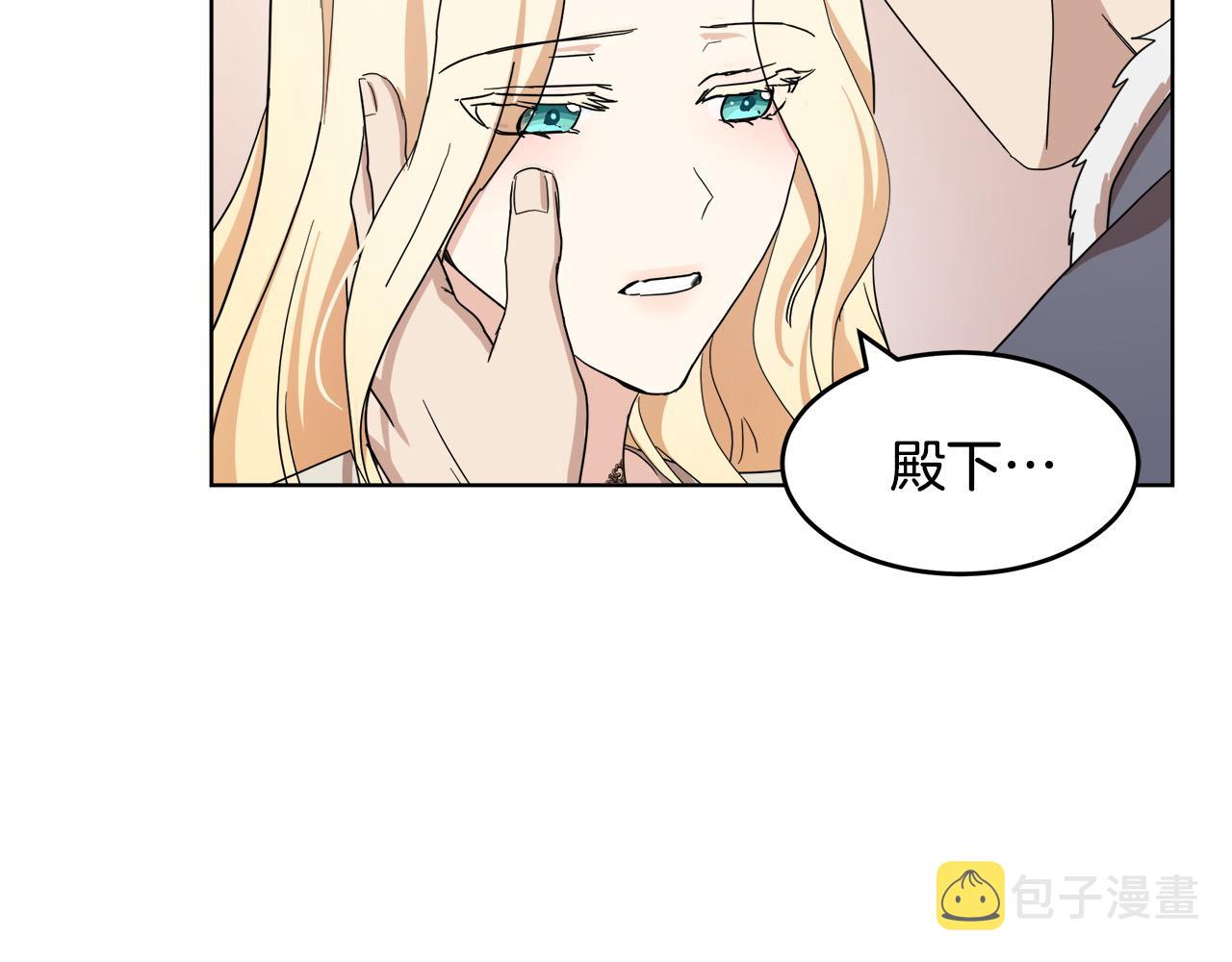 第72话111