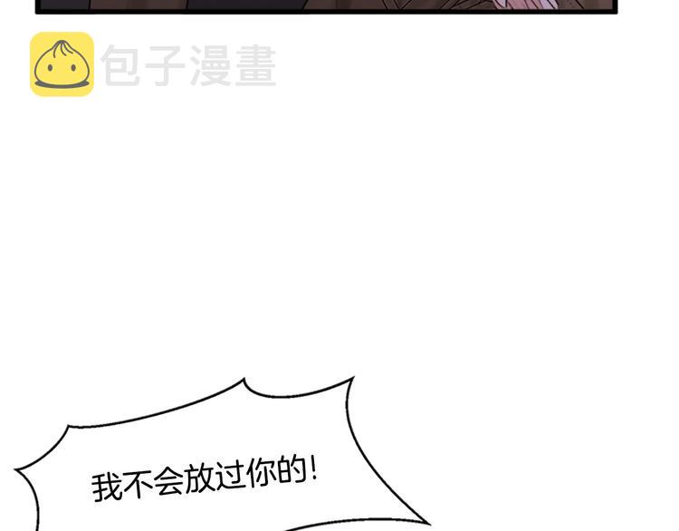 第27话140