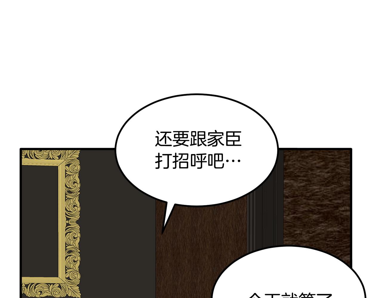 第44话123
