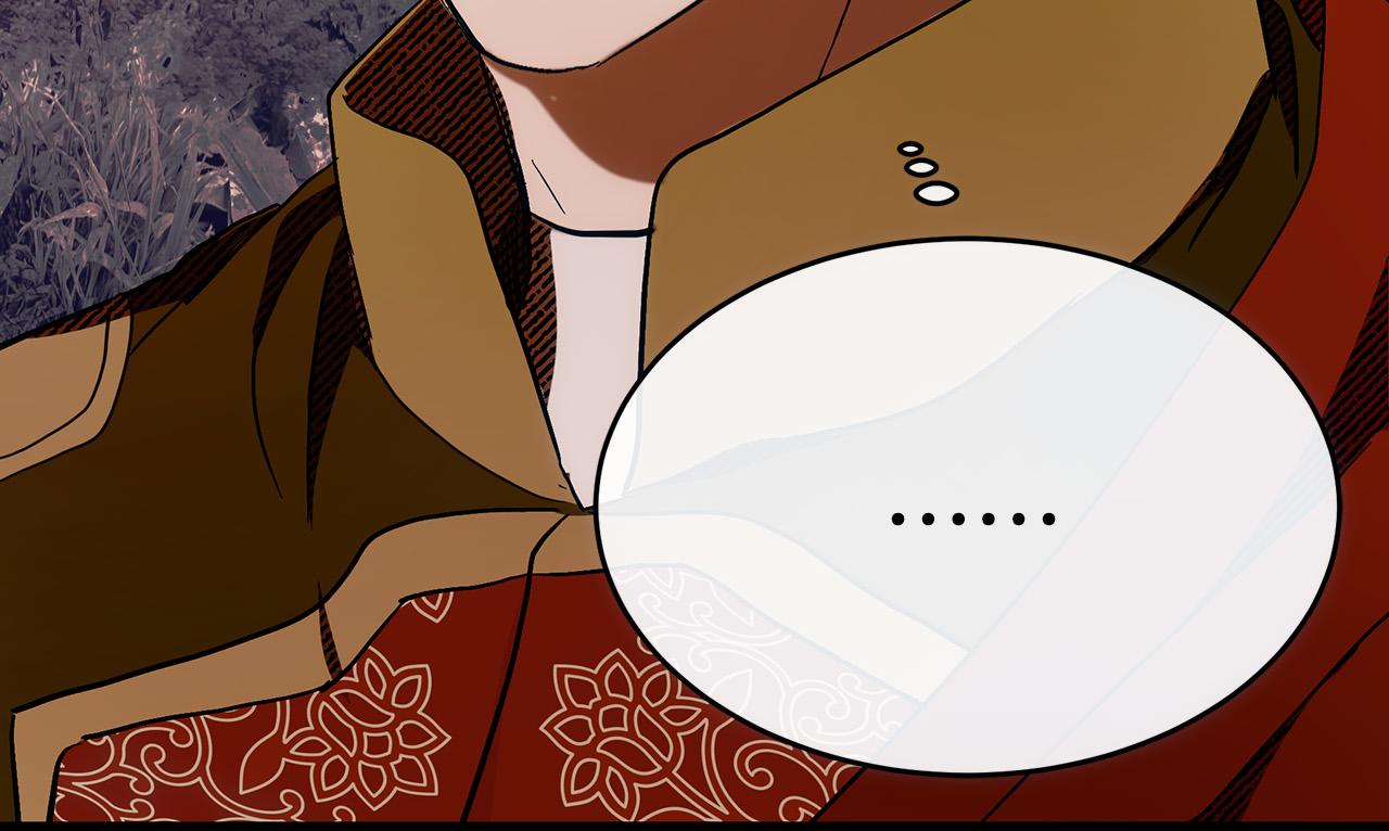 第96话 挖人79