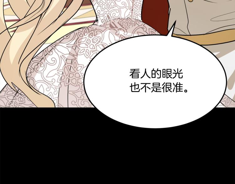 第37话215