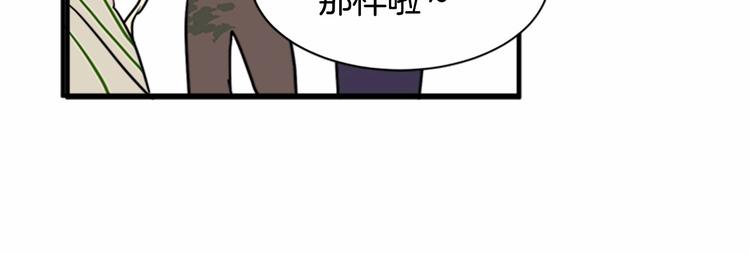 第05话155