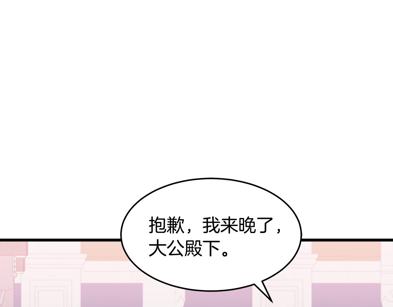 第58话198