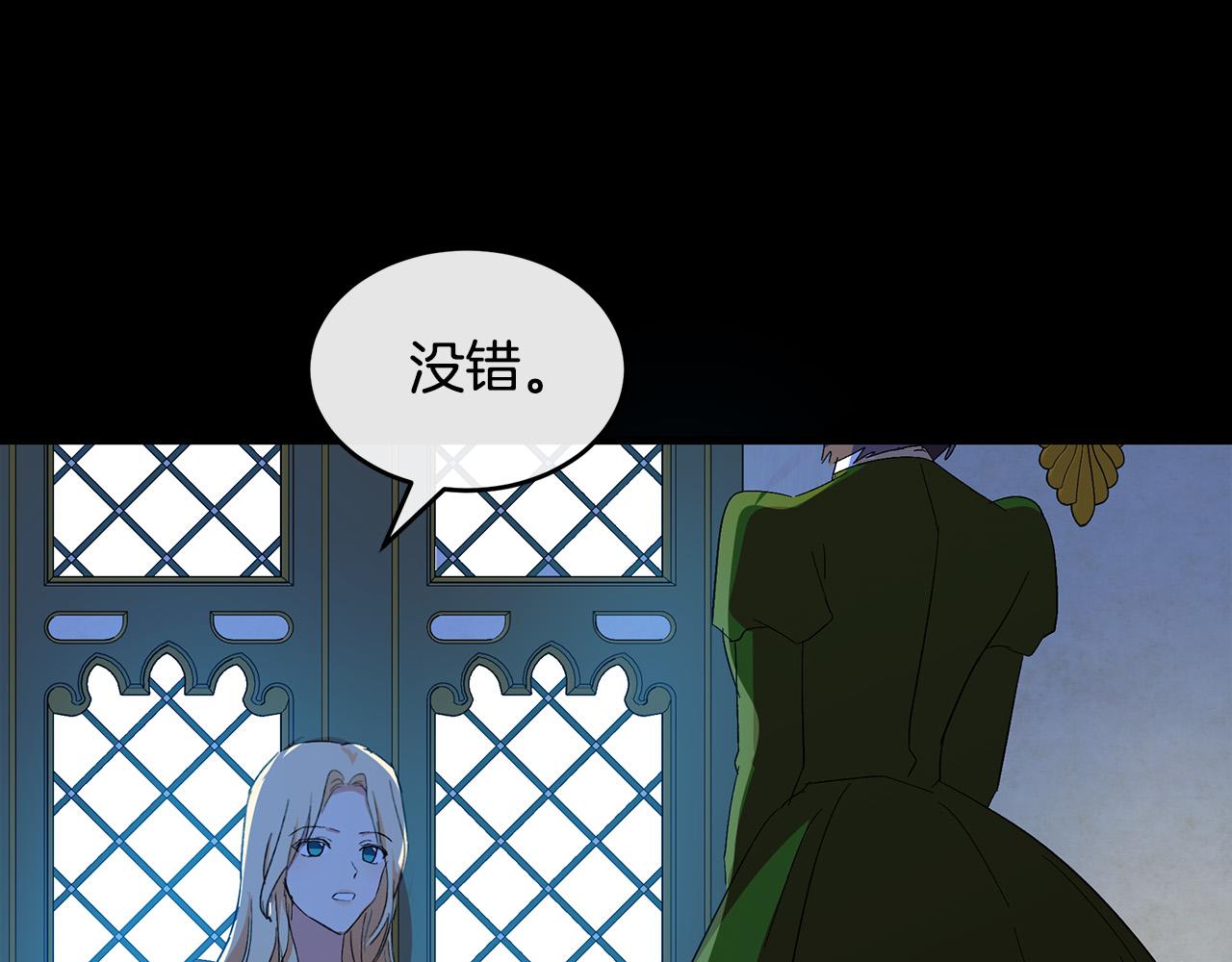 第91话174