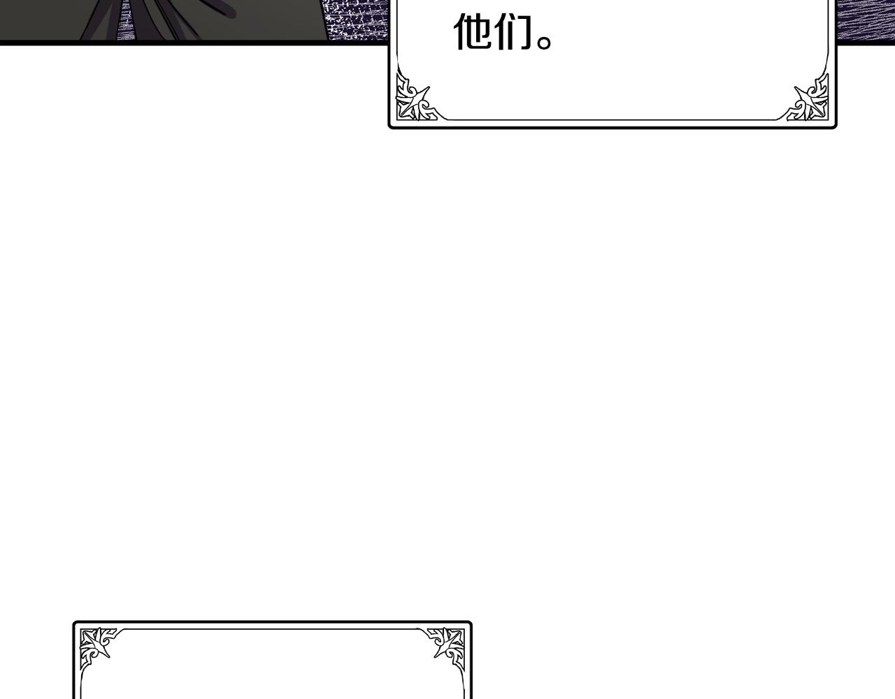 第75话98