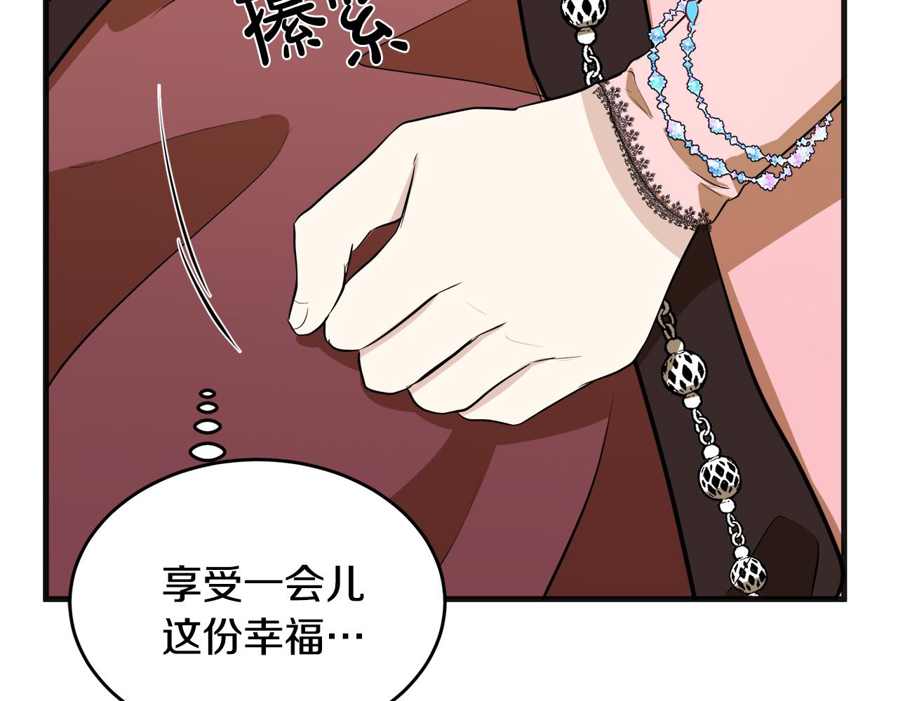 第56话180
