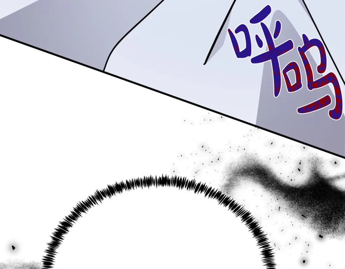 第126话 我怀孕了？！227