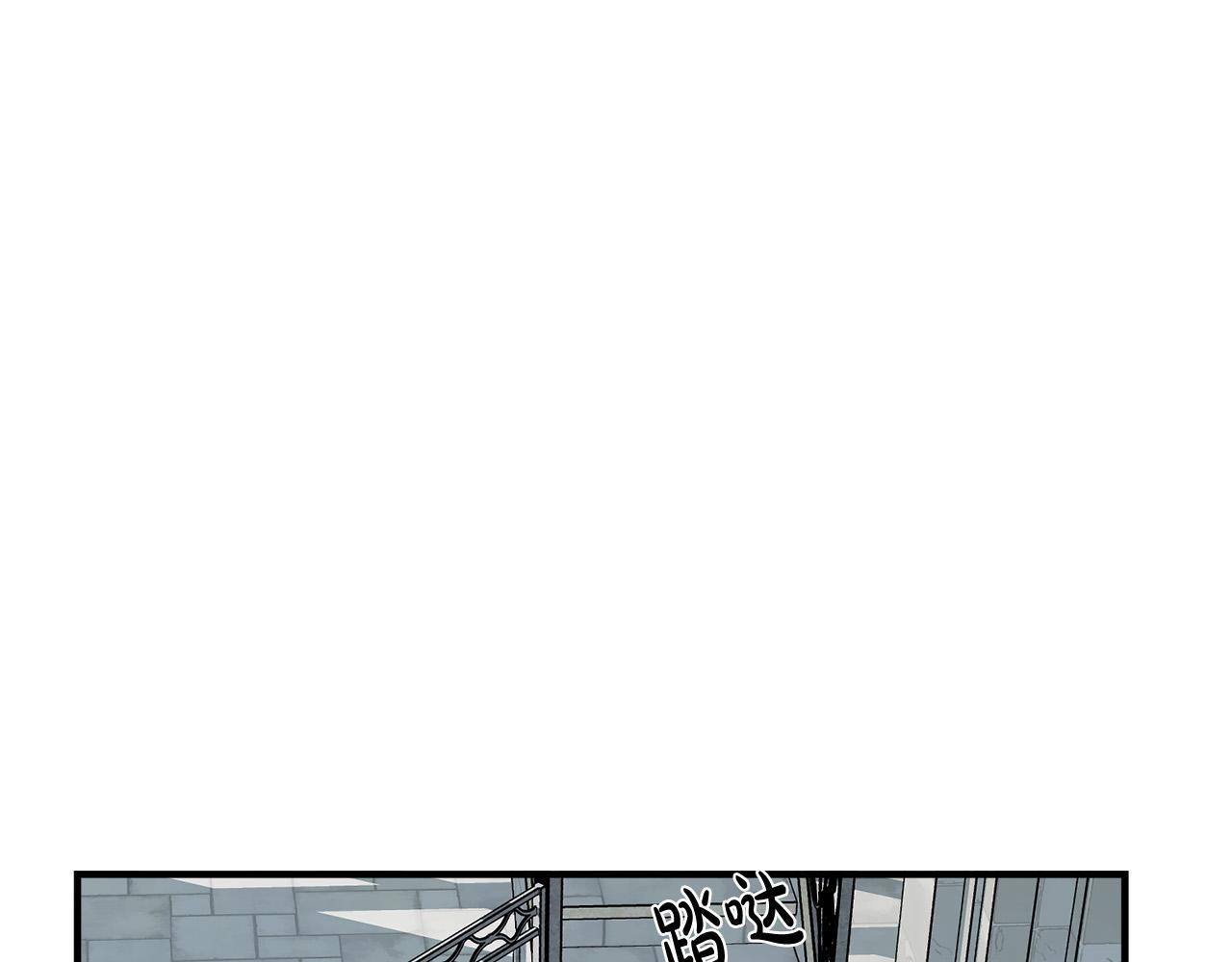 第47话85