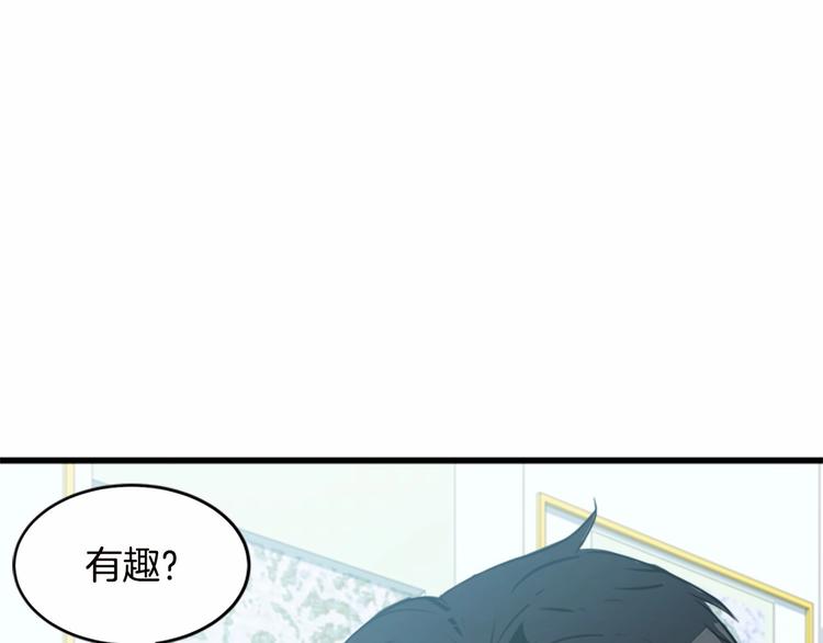 第20话63