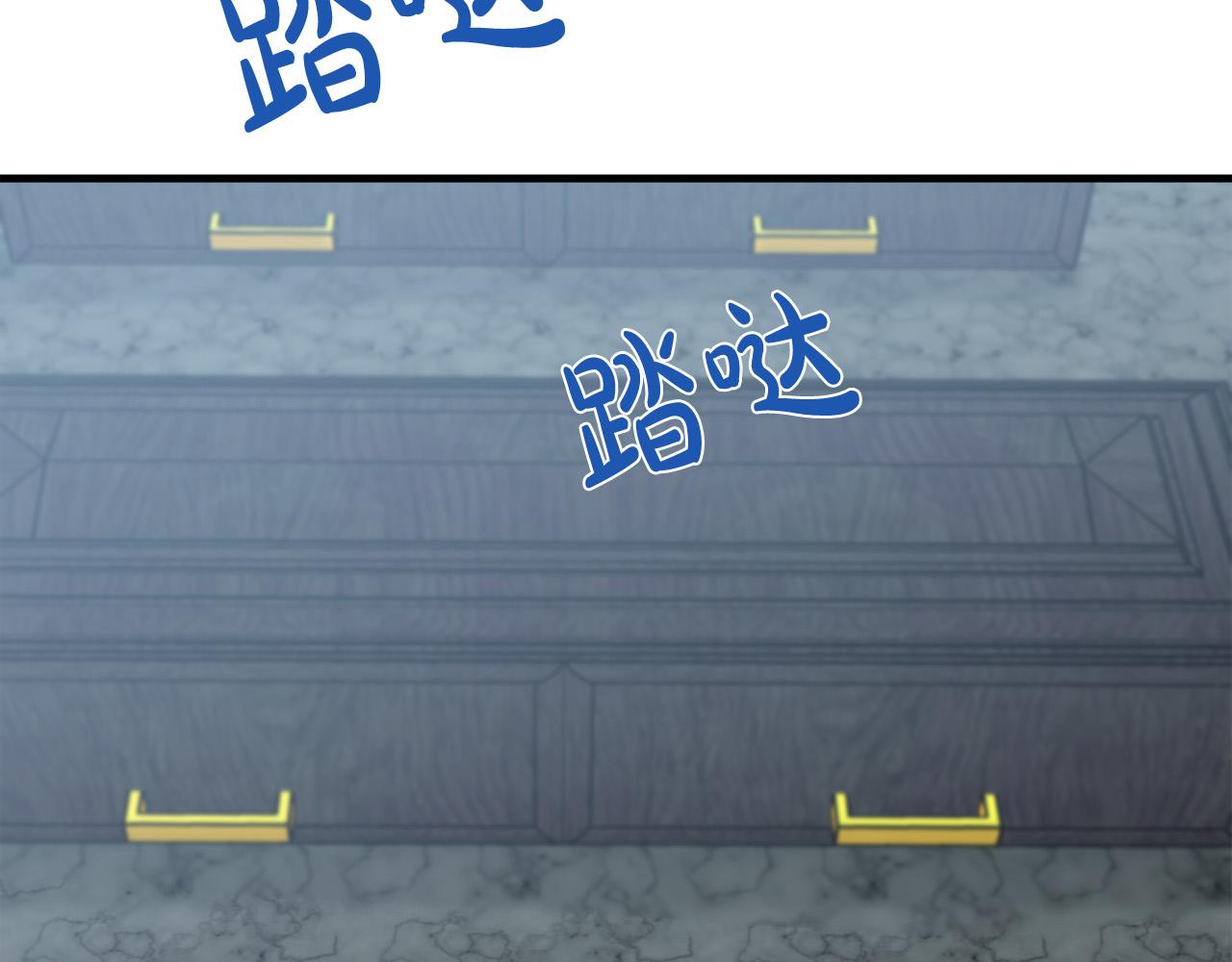 第78话45