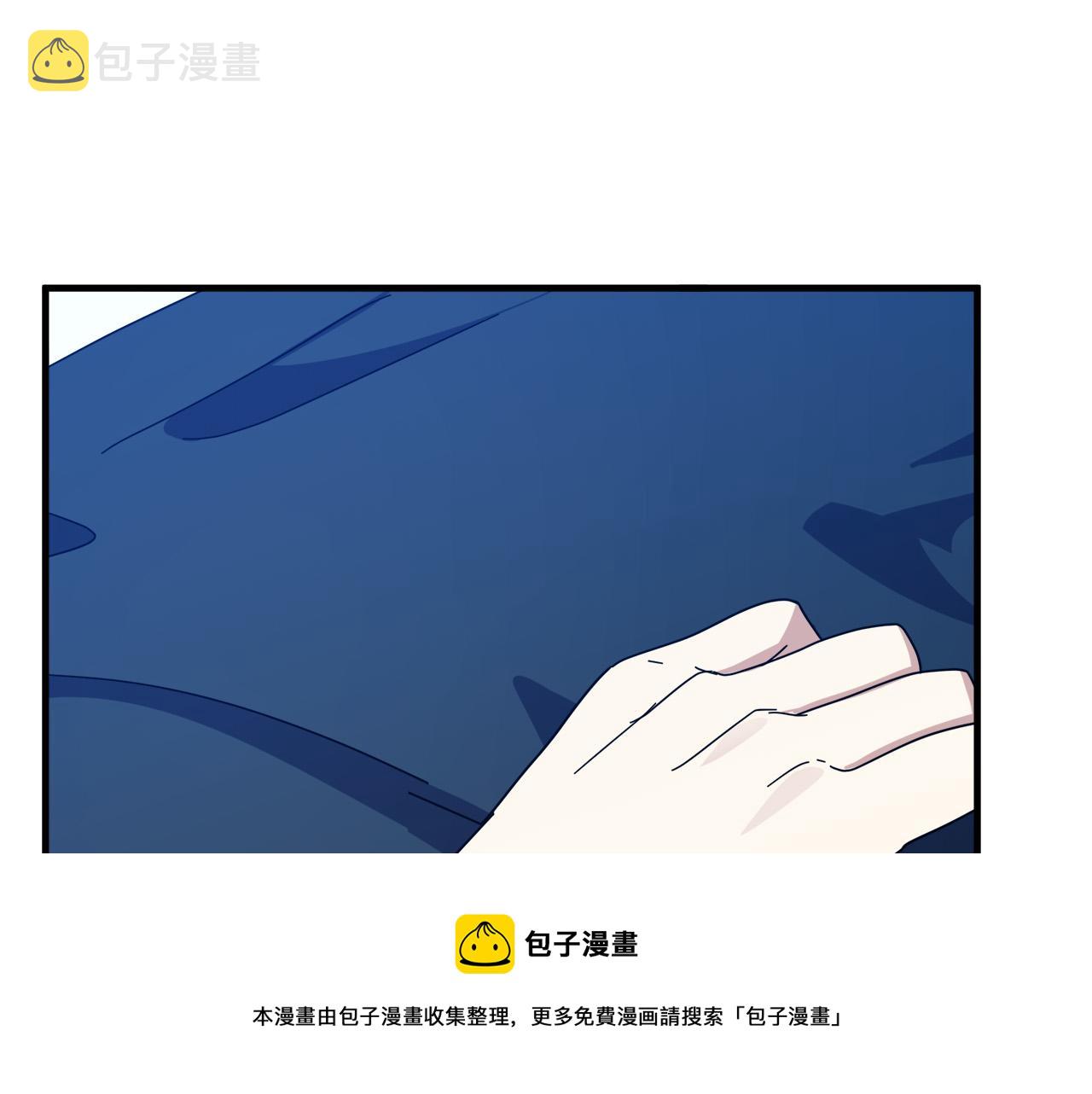 第65话84
