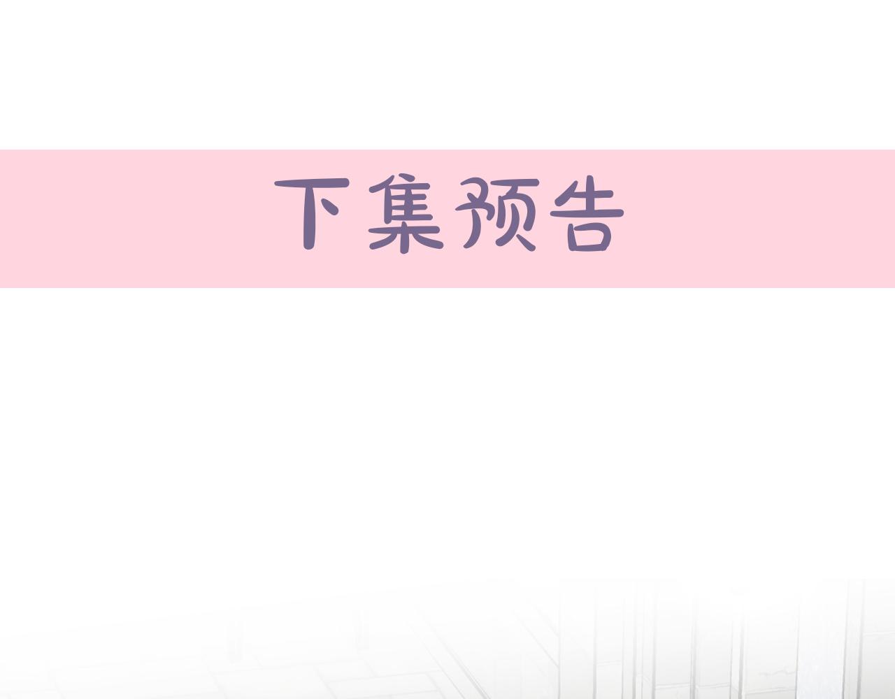 第65话219